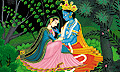 Gita Govinda