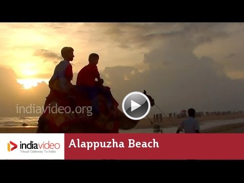 Alappuzha Beach and Sea Bridge, Kerala | Indiavideo